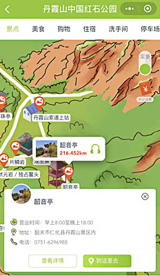 漳州景区手绘地图智慧导览和语音结合，让景区“活”起来