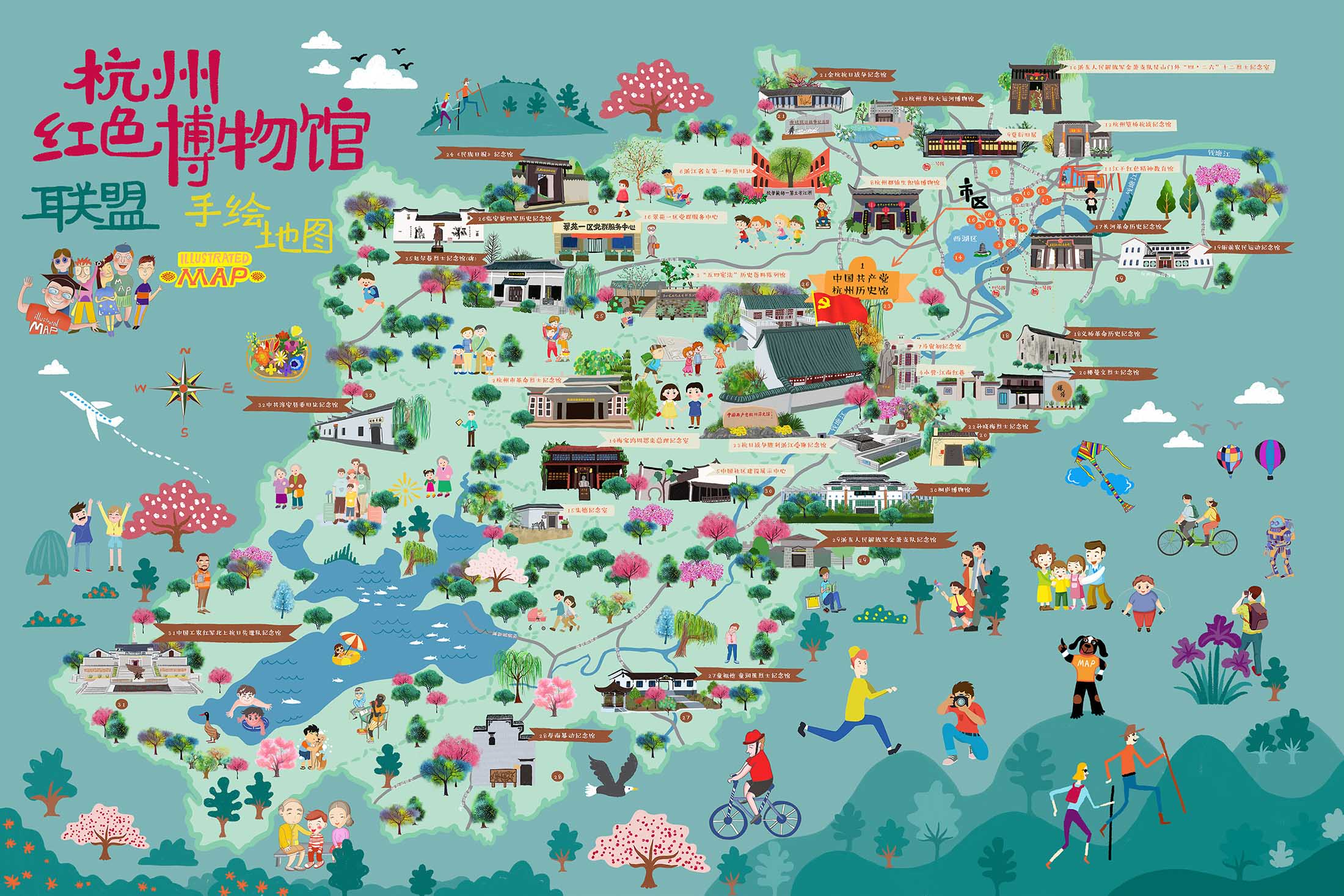 漳州手绘教程：如何运用不同材料创作手绘地图？
